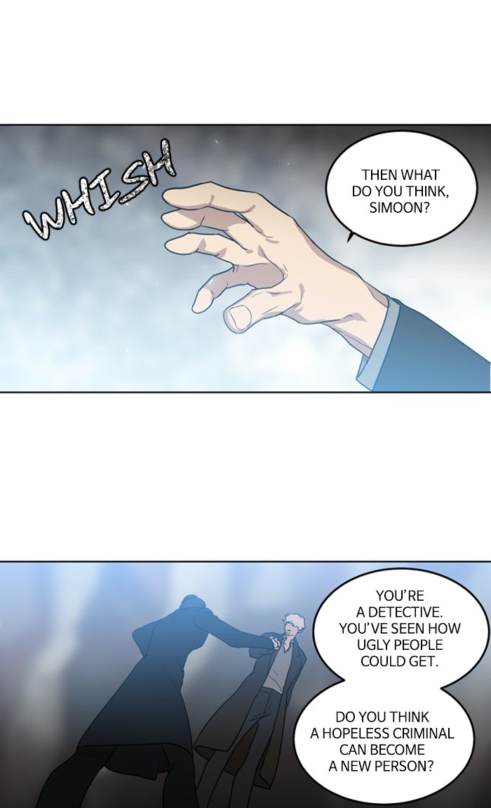 Supernatural Investigation Department chapter 280 - page 16