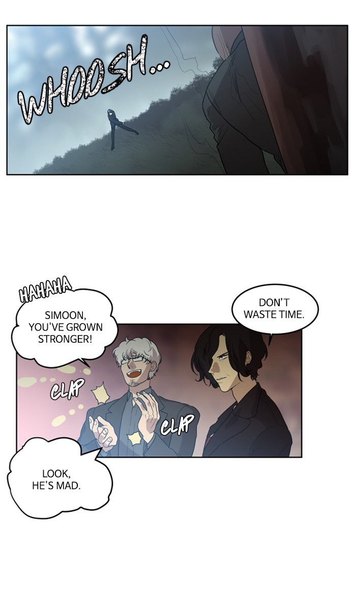 Supernatural Investigation Department chapter 275 - page 3