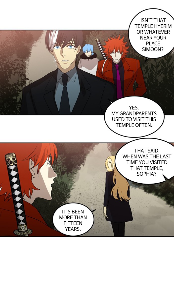 Supernatural Investigation Department chapter 265 - page 16