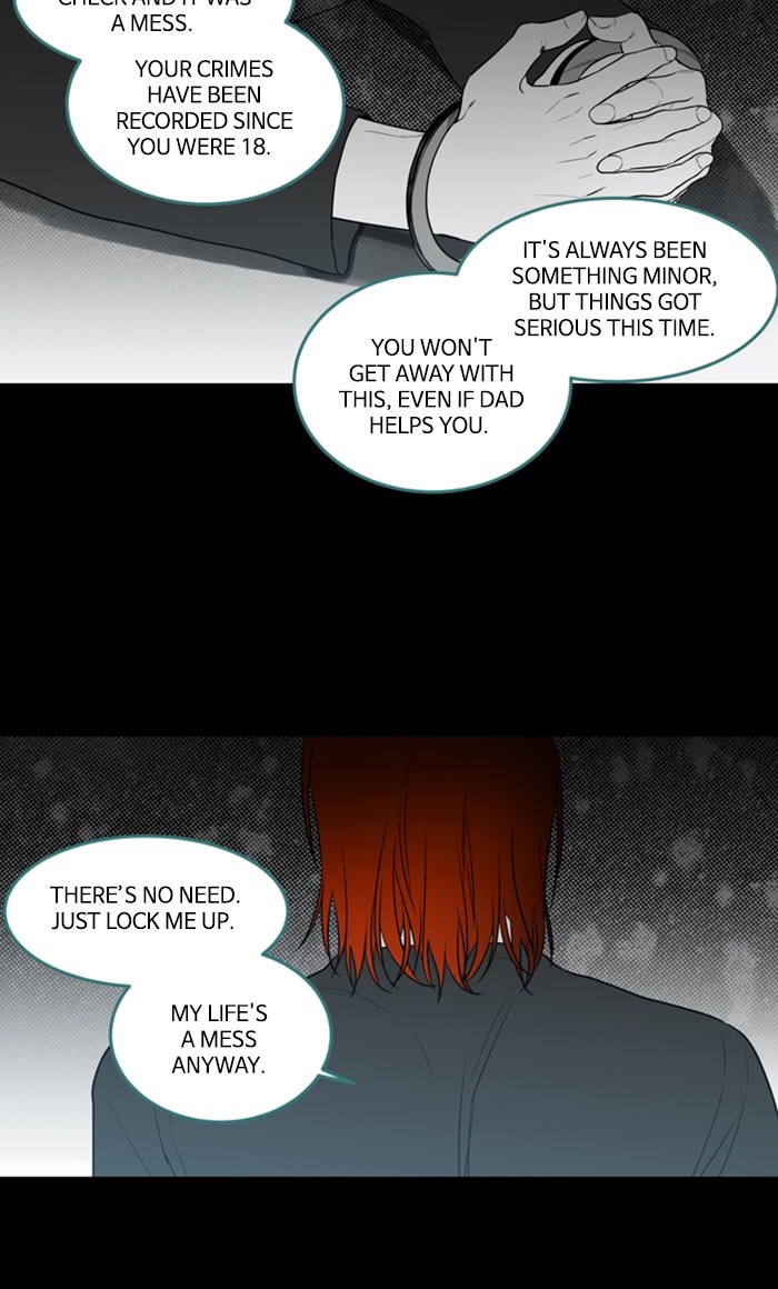 Supernatural Investigation Department chapter 249 - page 17