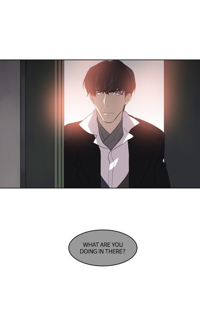 Supernatural Investigation Department chapter 241 - page 1