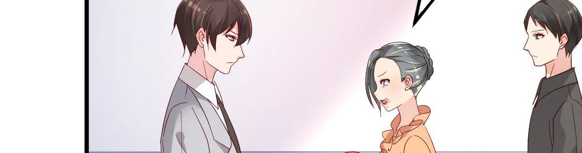 A Second Chance At Love chapter 15 - page 77