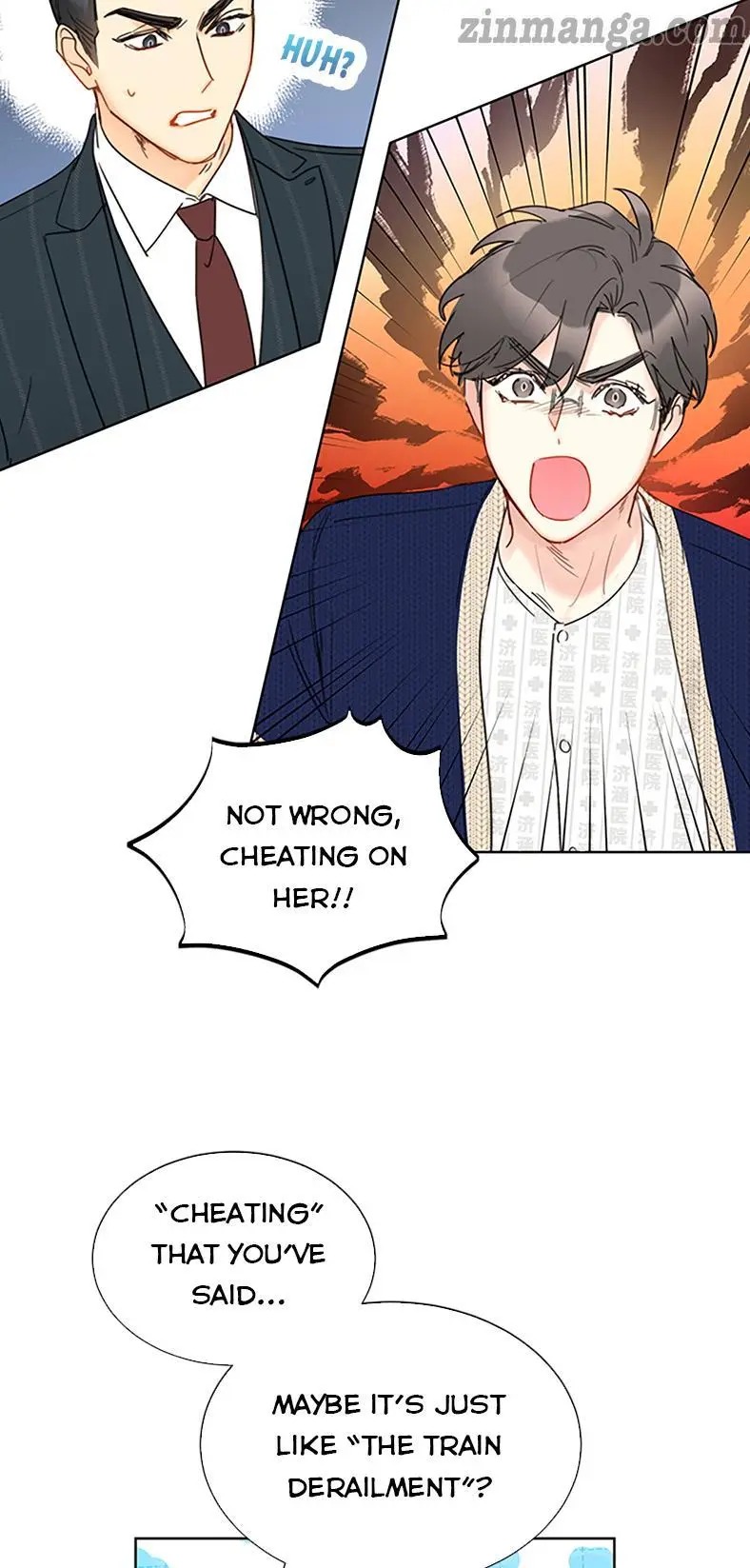 I got a date with the president Chapter 125 - page 17