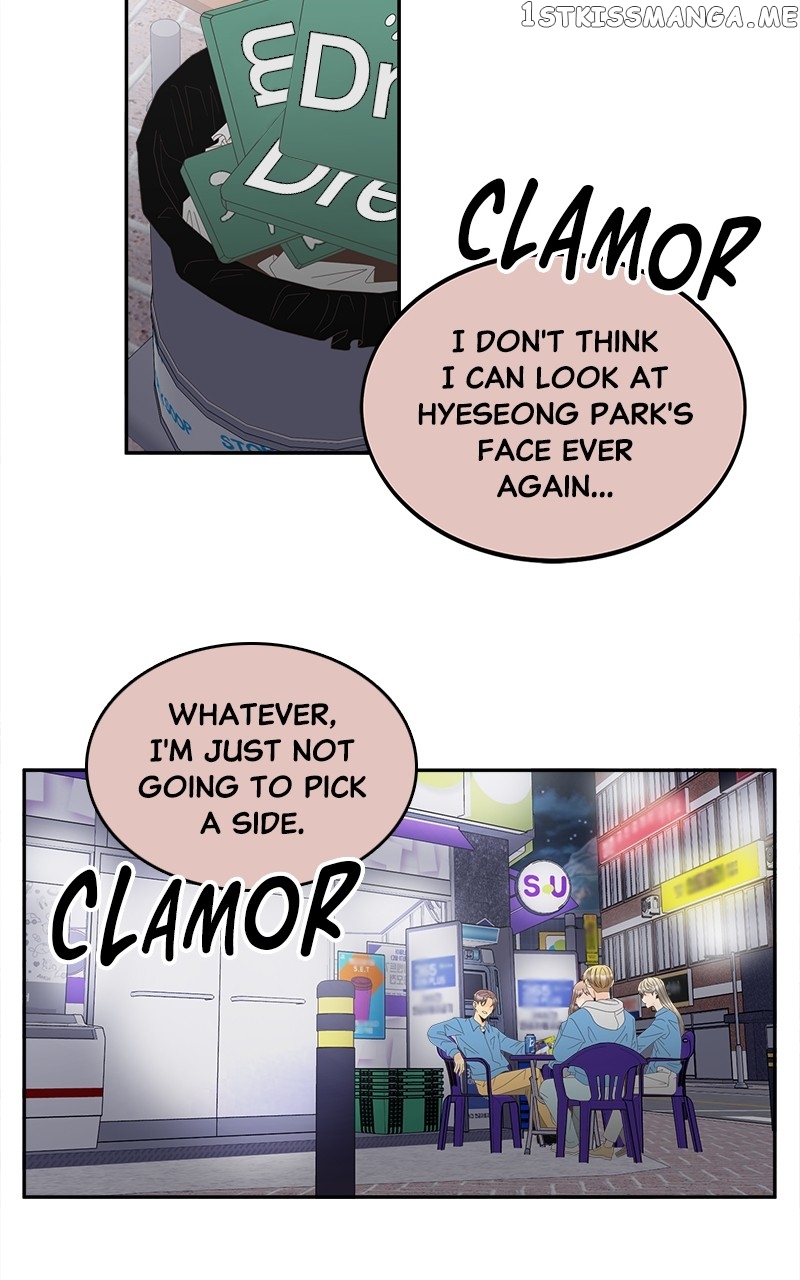 Unraveling Rumors Chapter 28 - page 49