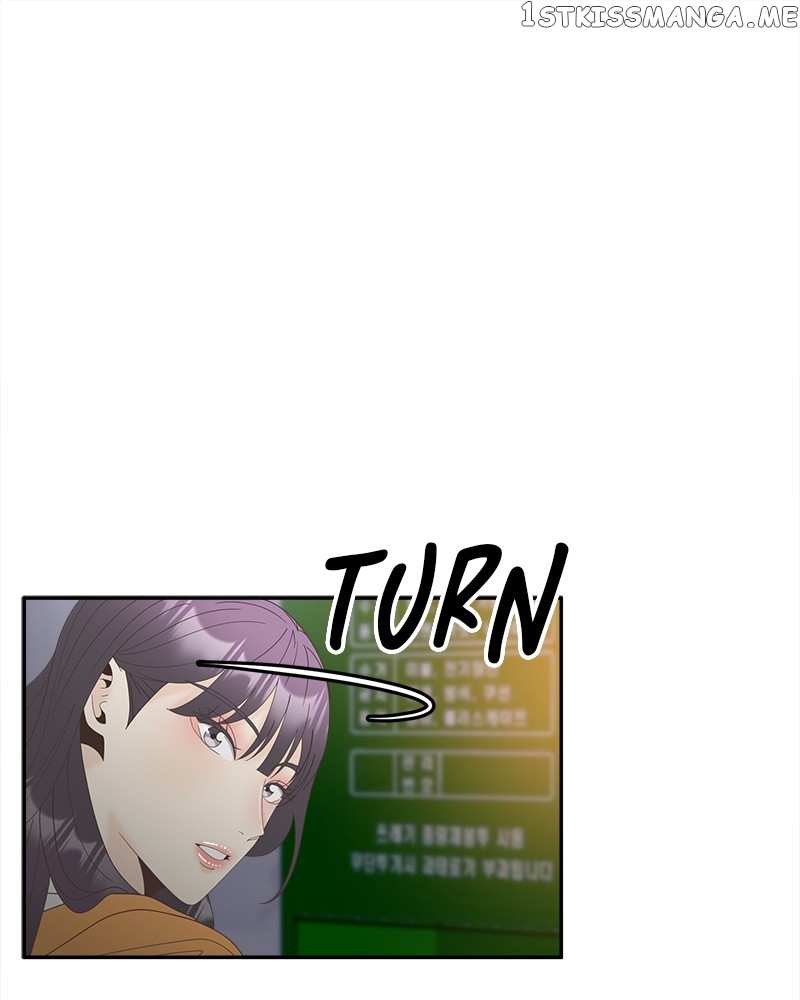 Unraveling Rumors Chapter 27 - page 11