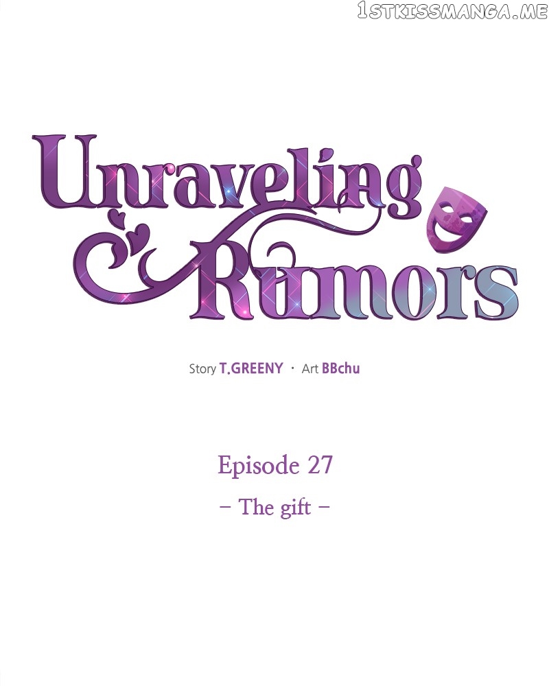 Unraveling Rumors Chapter 27 - page 24