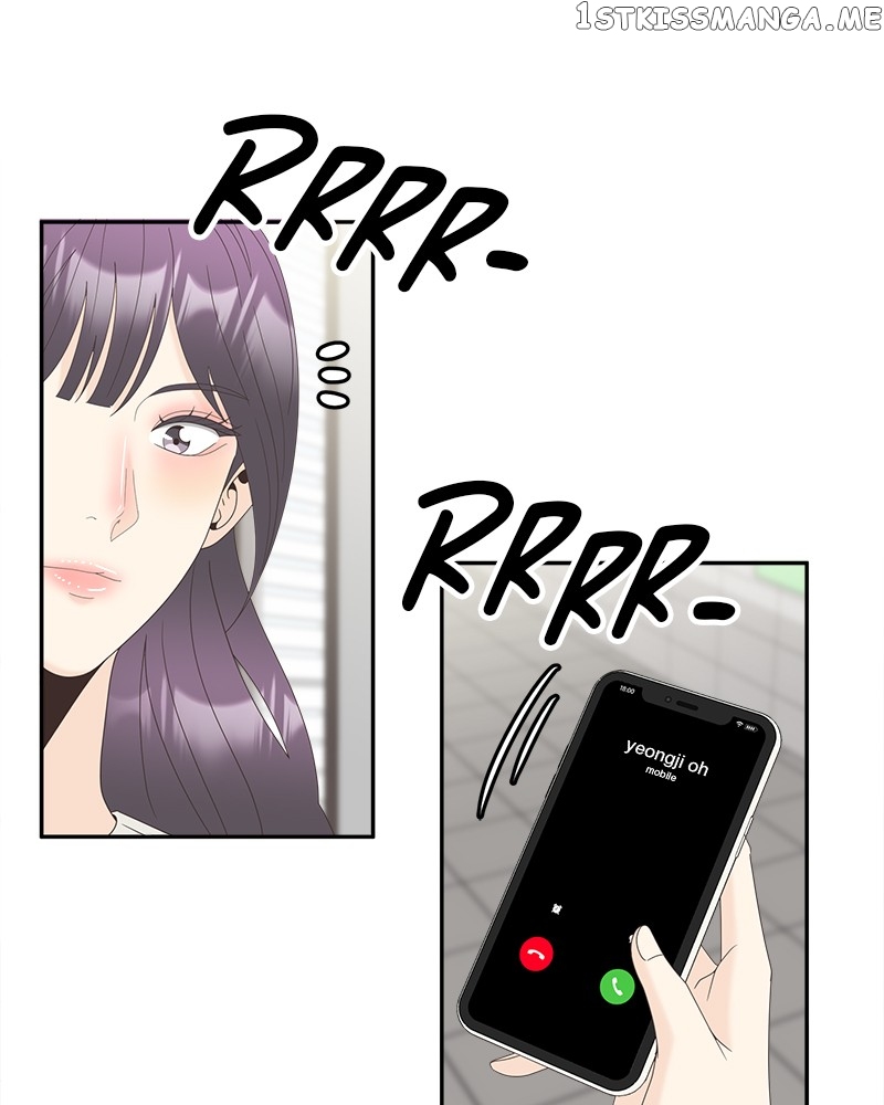 Unraveling Rumors Chapter 27 - page 74