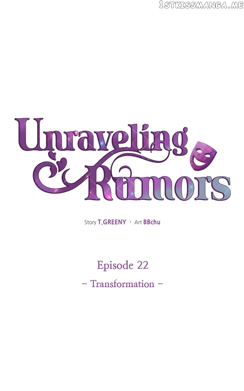 Unraveling Rumors Chapter 22 - page 26