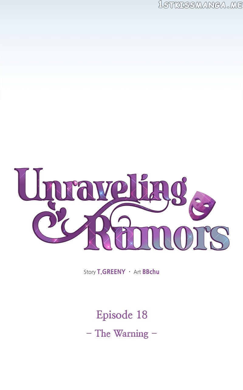 Unraveling Rumors Chapter 18 - page 25