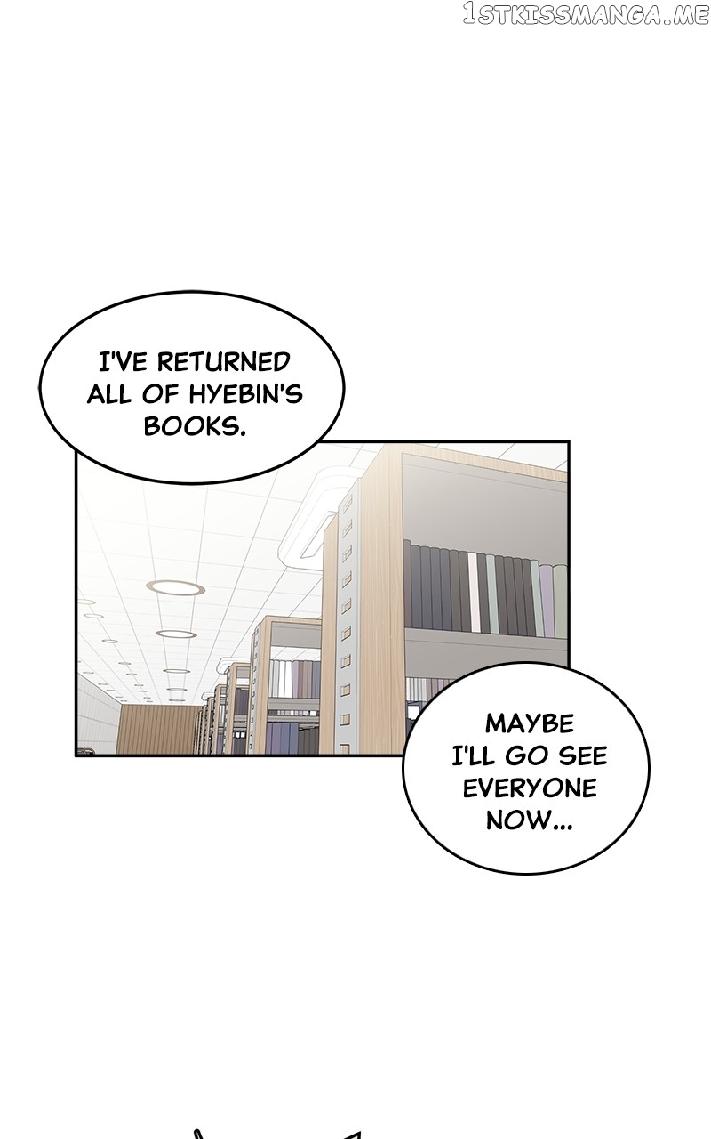 Unraveling Rumors Chapter 17 - page 8