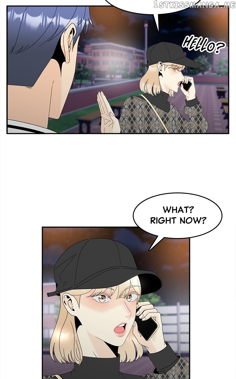 Unraveling Rumors Chapter 15 - page 22