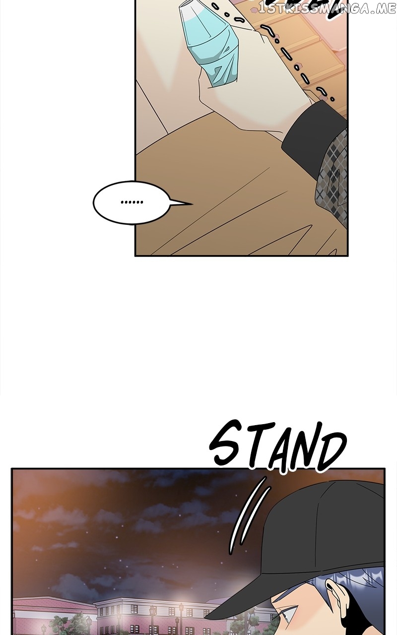 Unraveling Rumors Chapter 15 - page 7
