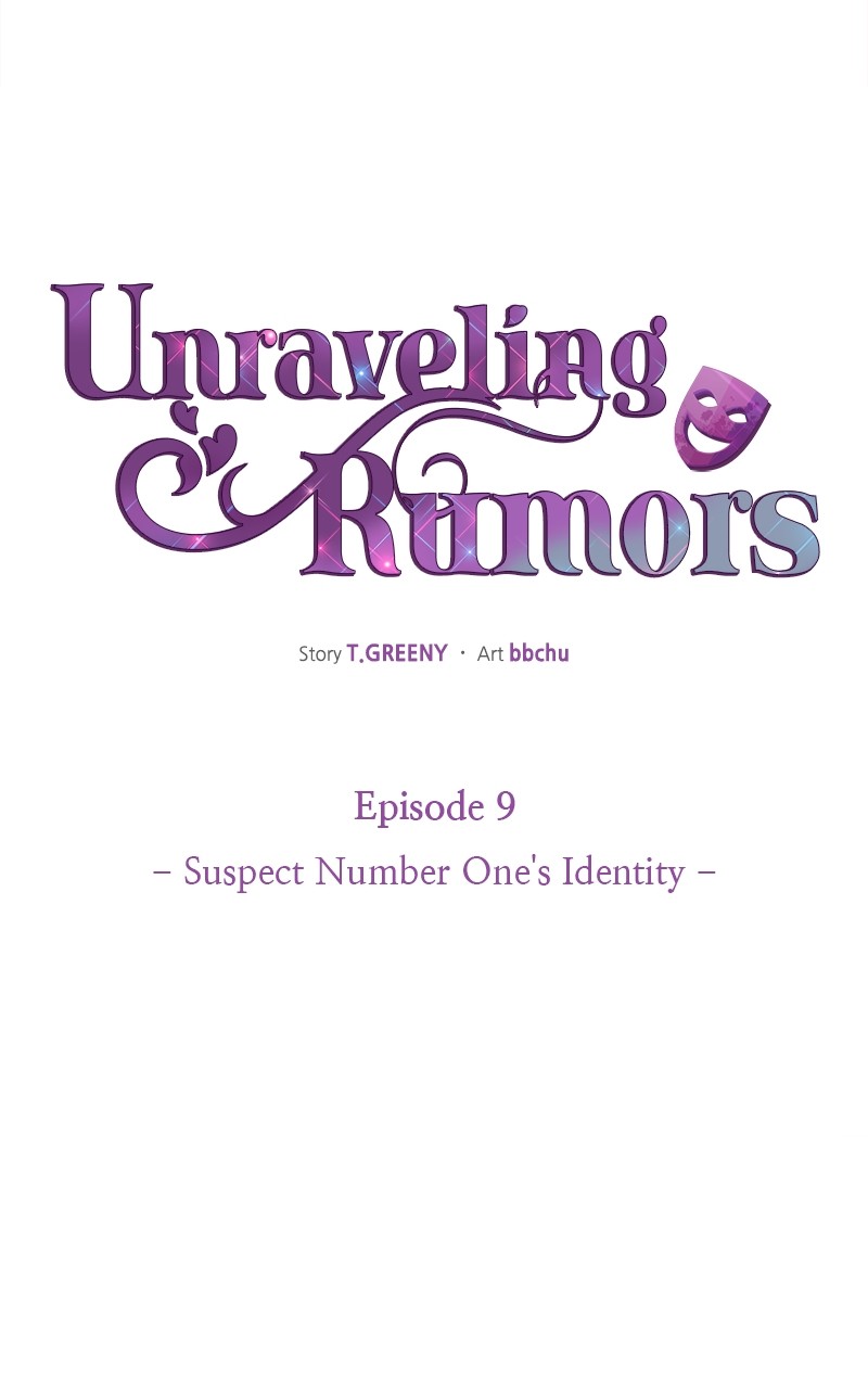 Unraveling Rumors Chapter 9 - page 40