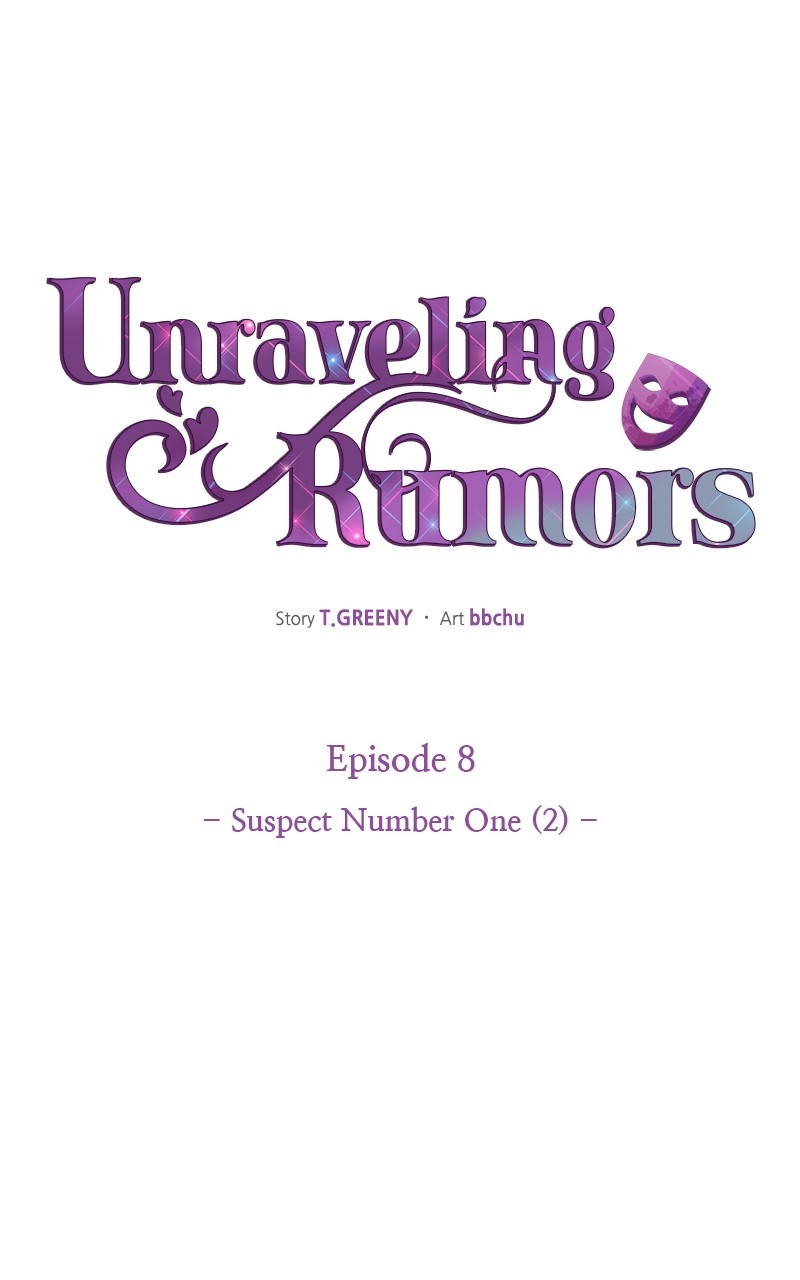 Unraveling Rumors Chapter 8 - page 19