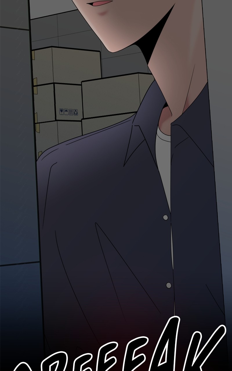 Unraveling Rumors Chapter 8 - page 2