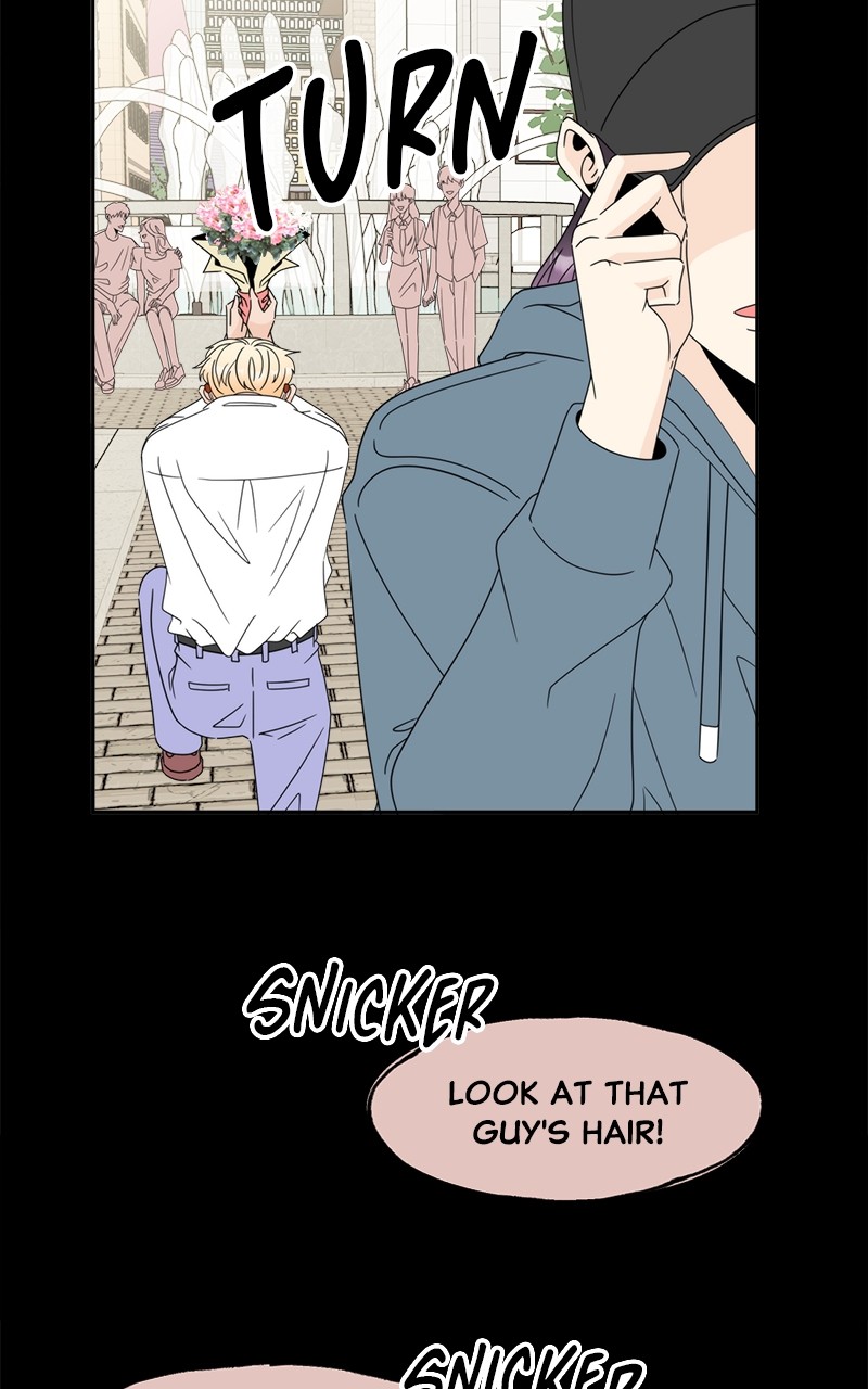 Unraveling Rumors Chapter 7 - page 13