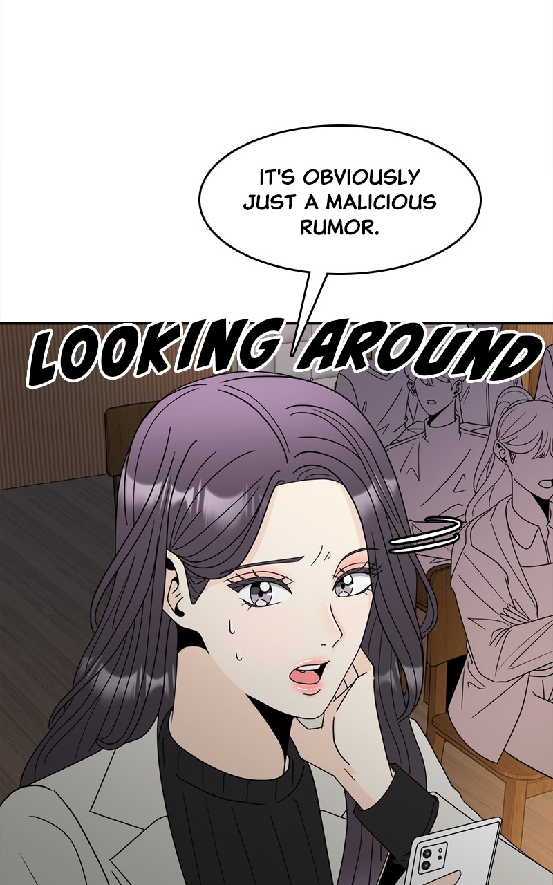 Unraveling Rumors Chapter 2 - page 7