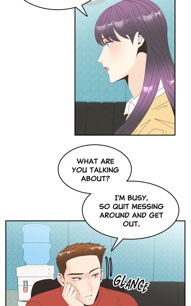 Unraveling Rumors Chapter 31 - page 3