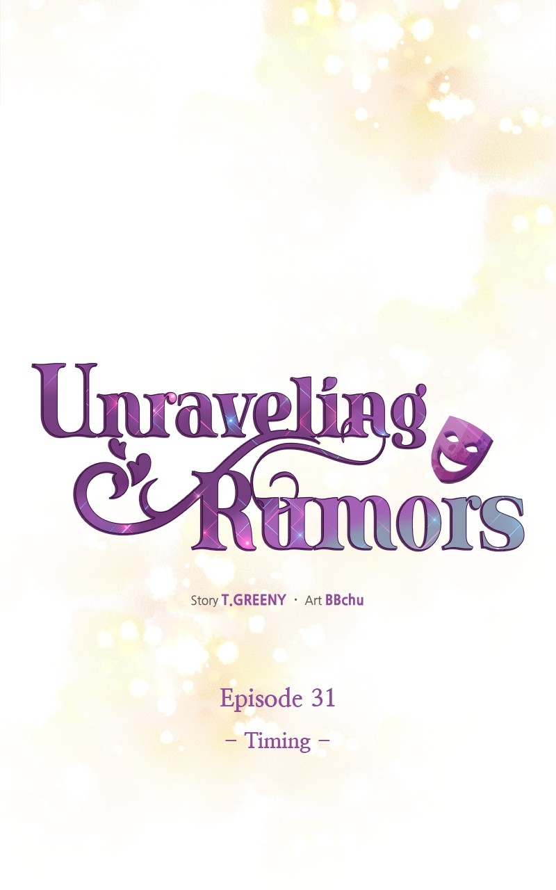 Unraveling Rumors Chapter 31 - page 33