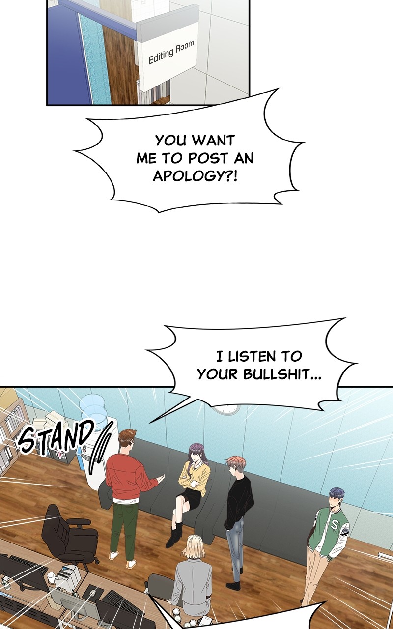 Unraveling Rumors Chapter 31 - page 8