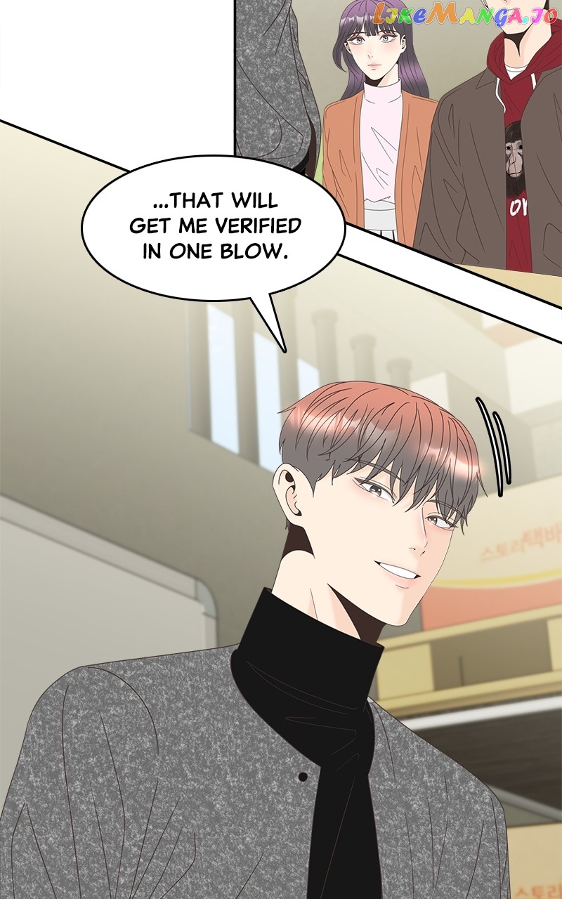 Unraveling Rumors Chapter 32 - page 31