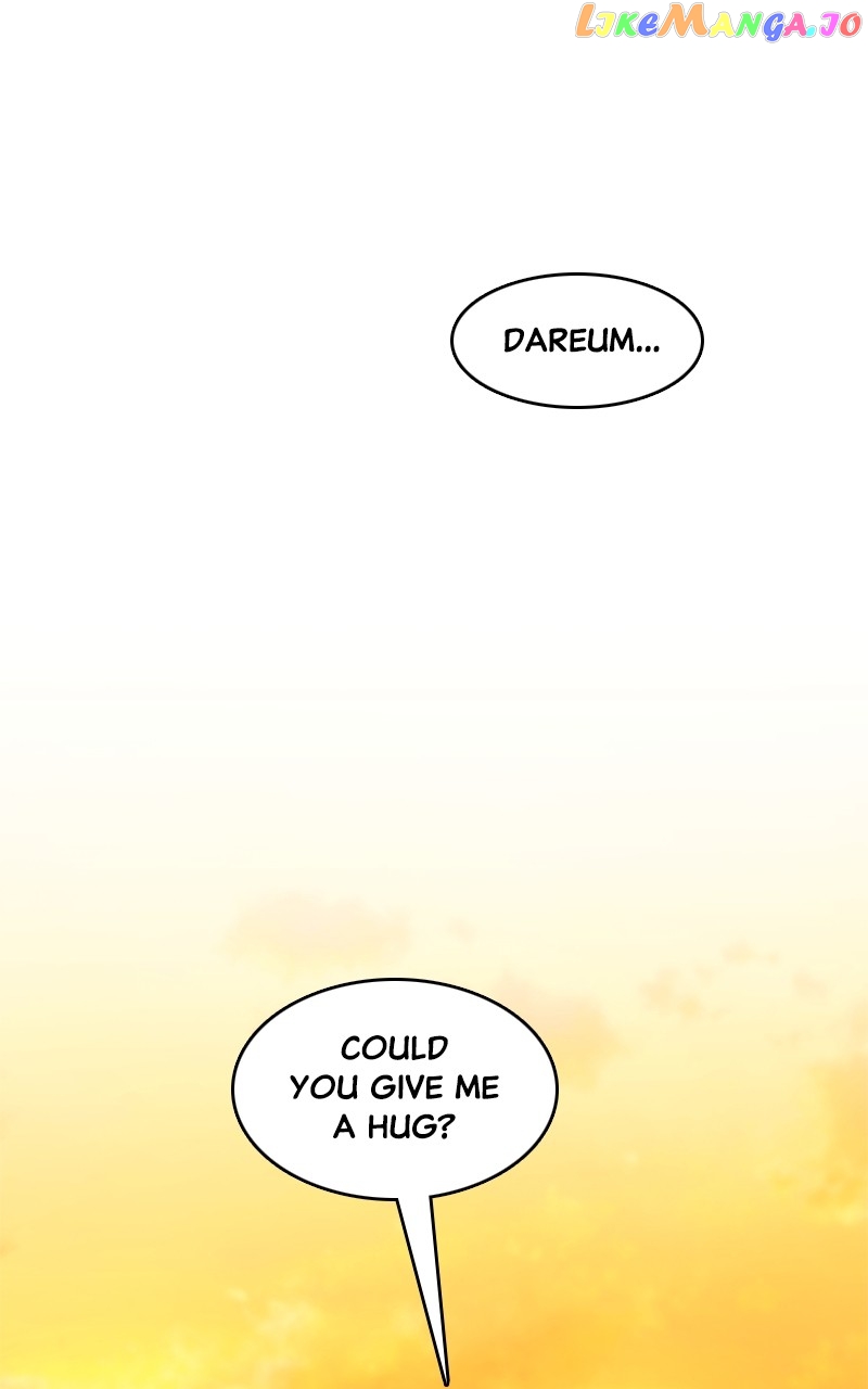 Unraveling Rumors Chapter 33 - page 14