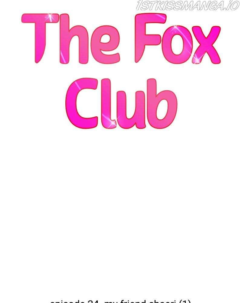 The Fox Club Chapter 24 - page 8