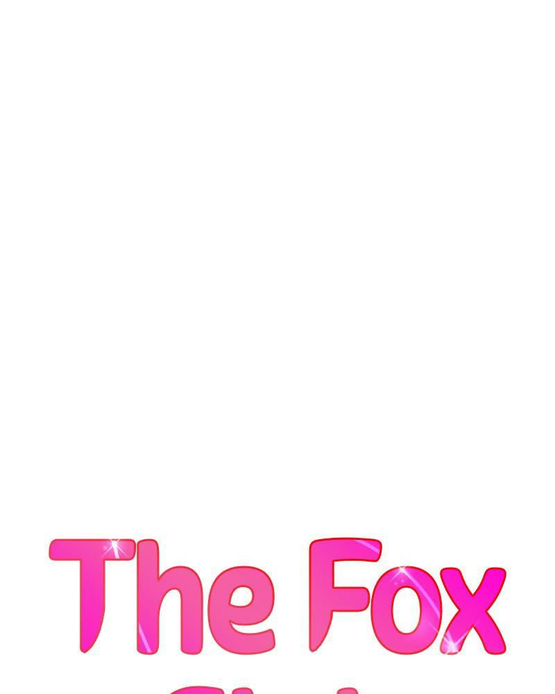 The Fox Club Chapter 11 - page 33