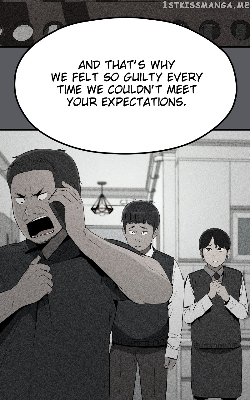 Competition For Revival Chapter 15 - page 99