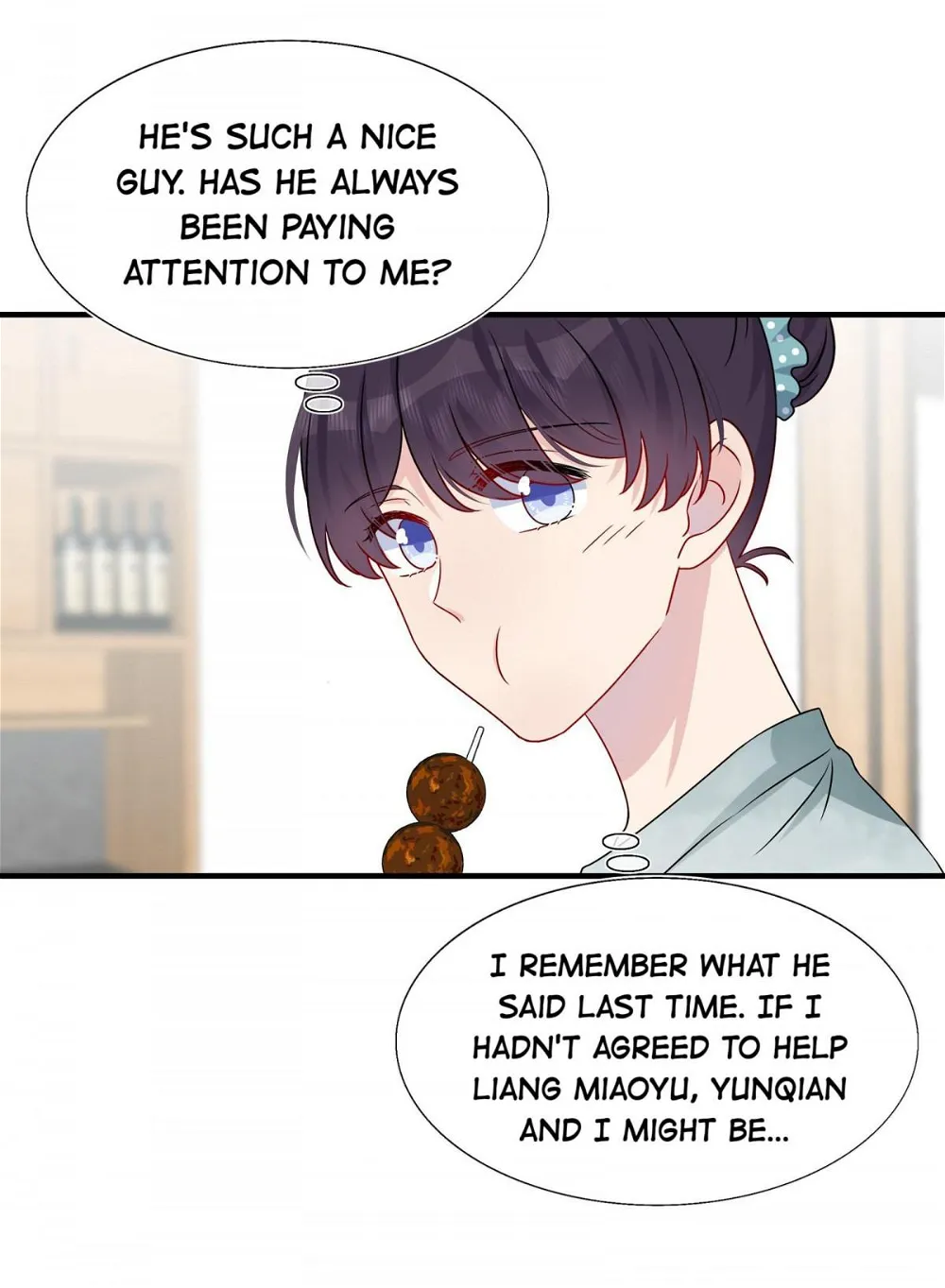 Contract Marriage: I Married My Cunning Childhood Friend Chapter 17 - page 26