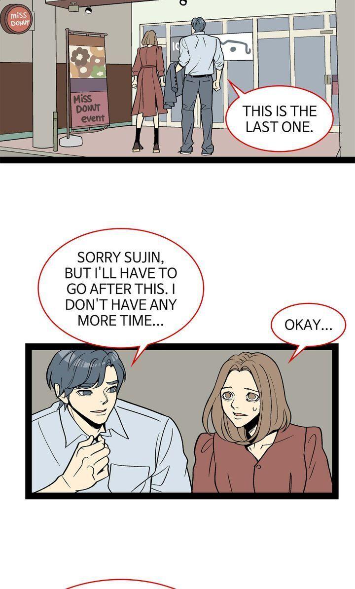 Snapshots of Beckhee Gong Chapter 93 - page 28