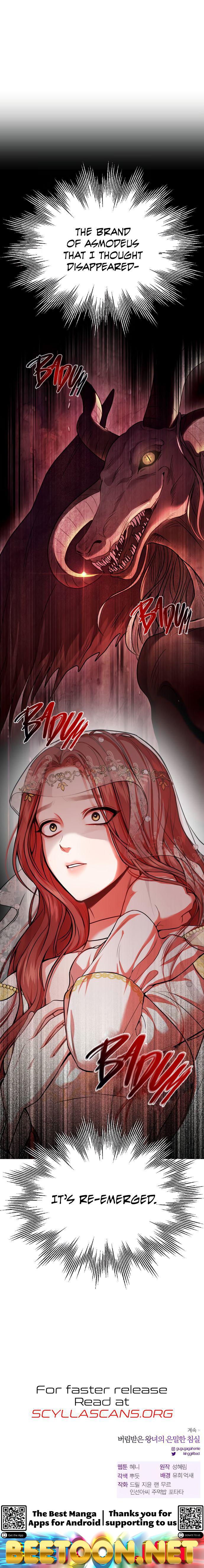 The Secret Bedroom of a Dejected Royal Daughter Chapter 7 - page 23