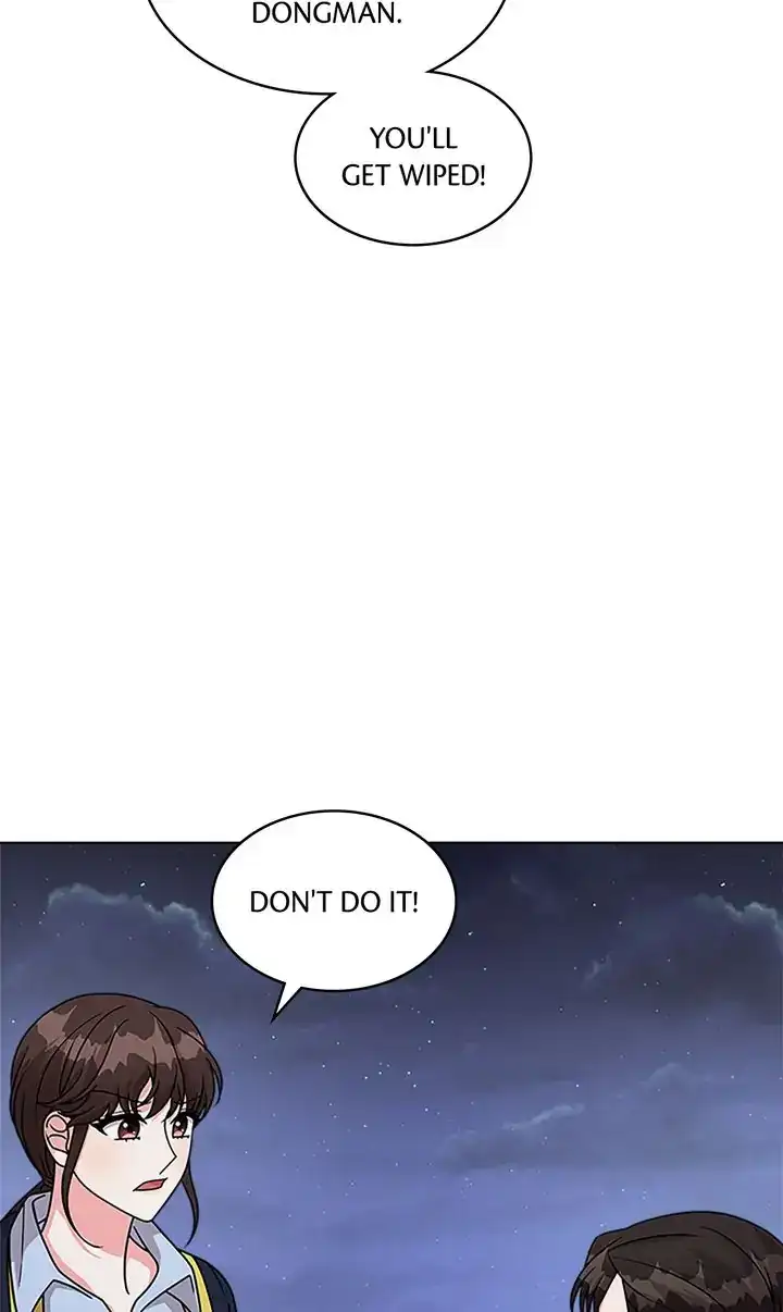 Fight for My Way Chapter 20 - page 75