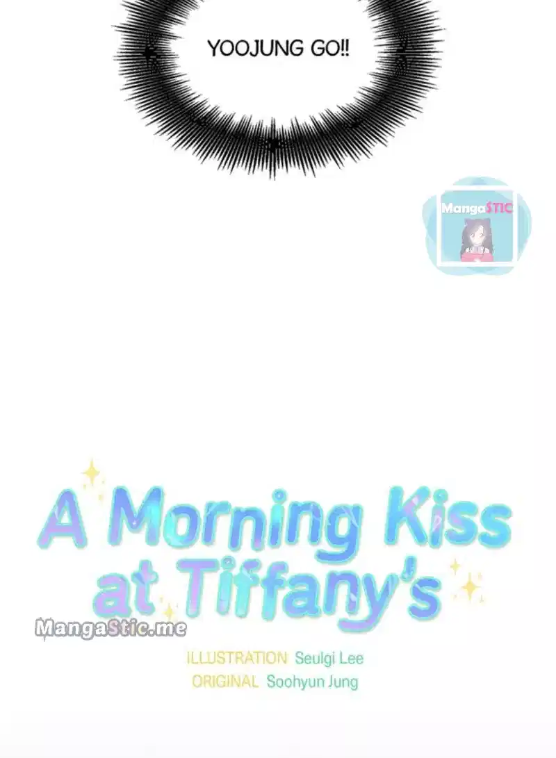 A Morning Kiss at Tiffany’s Chapter 20 - page 12