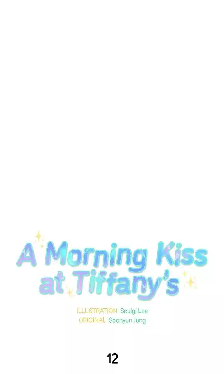 A Morning Kiss at Tiffany’s Chapter 12 - page 31