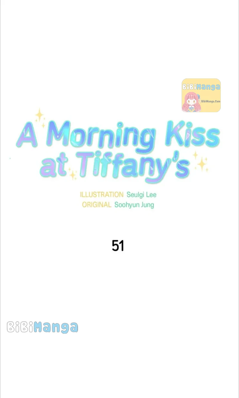 A Morning Kiss at Tiffany’s Chapter 51 - page 4