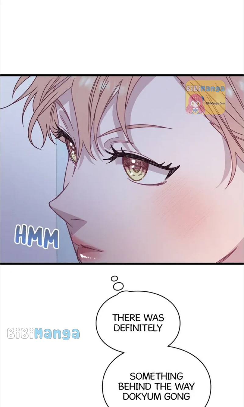 A Morning Kiss at Tiffany’s Chapter 54 - page 43