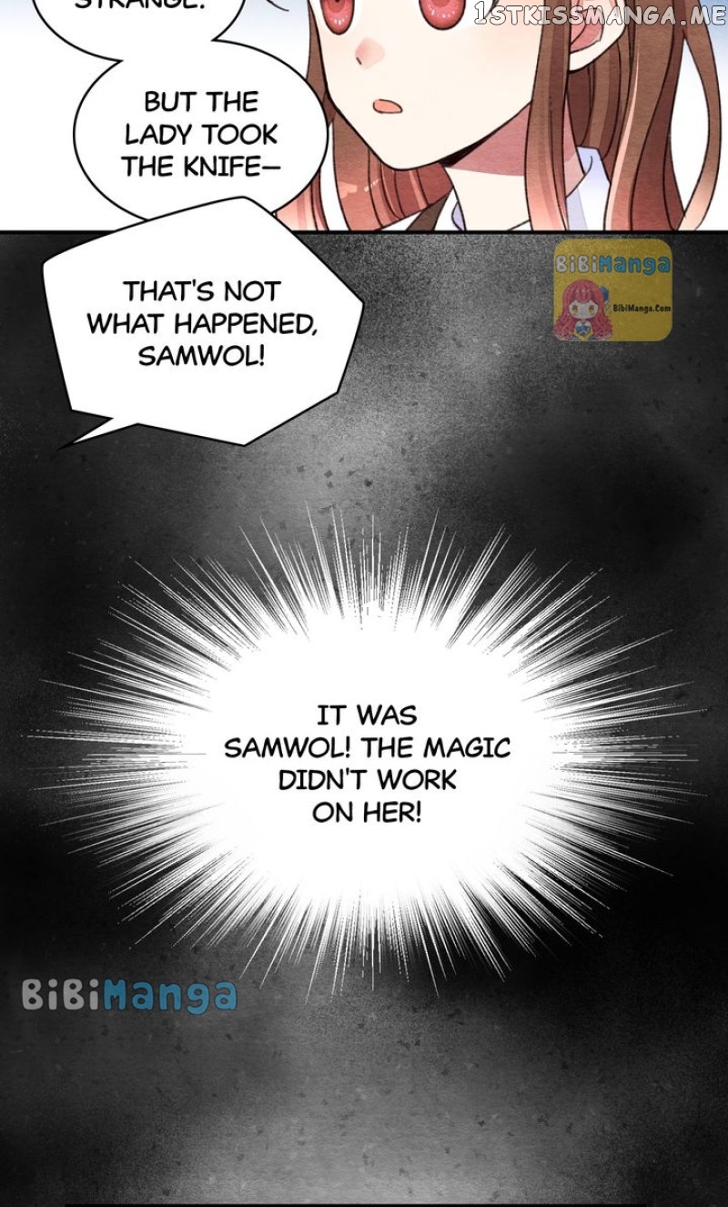 Samwol Kim the Coffee Fox Chapter 14 - page 46