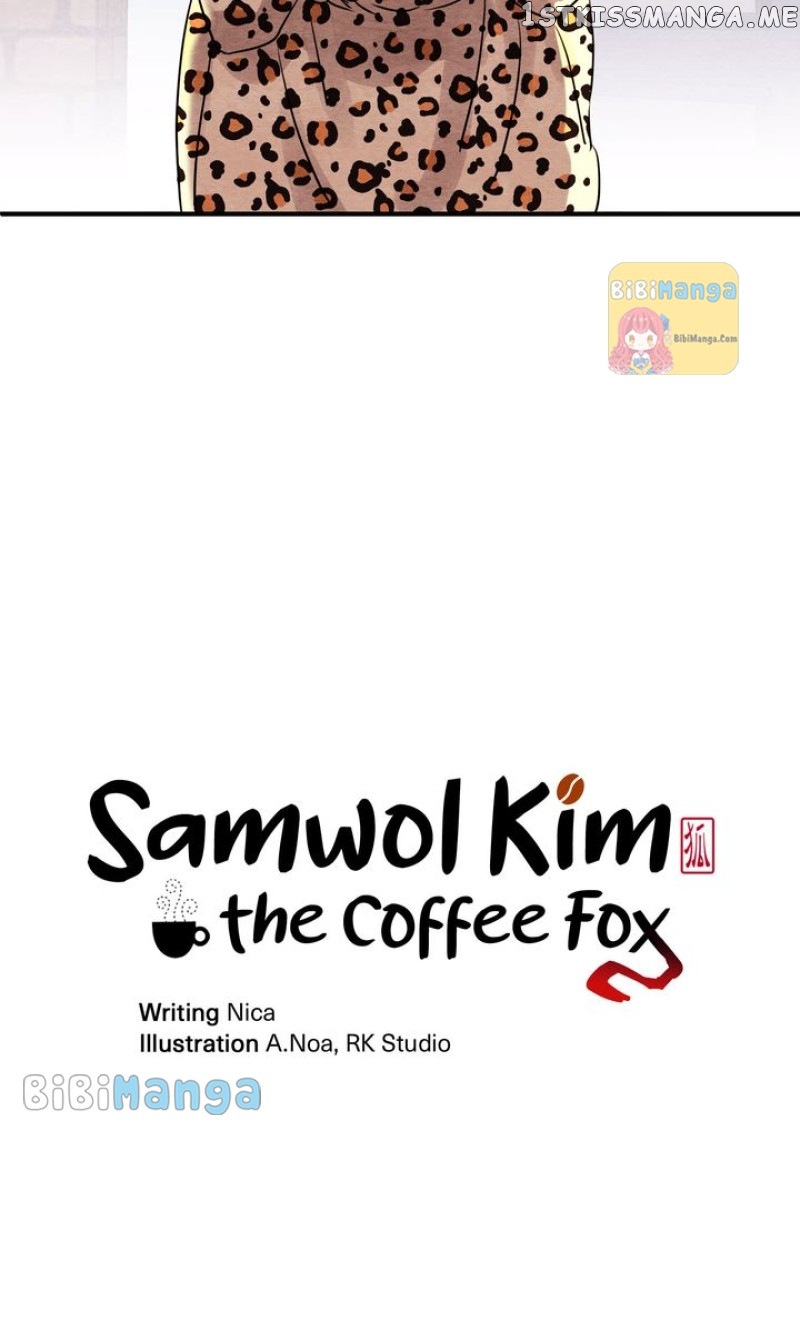 Samwol Kim the Coffee Fox Chapter 13 - page 13