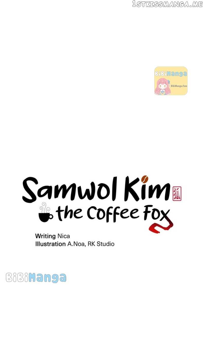 Samwol Kim the Coffee Fox Chapter 7 - page 16