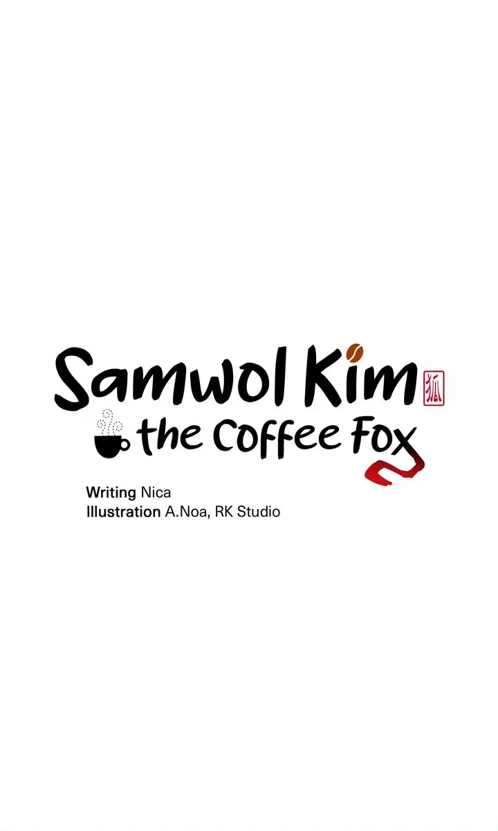 Samwol Kim the Coffee Fox Chapter 1 - page 16