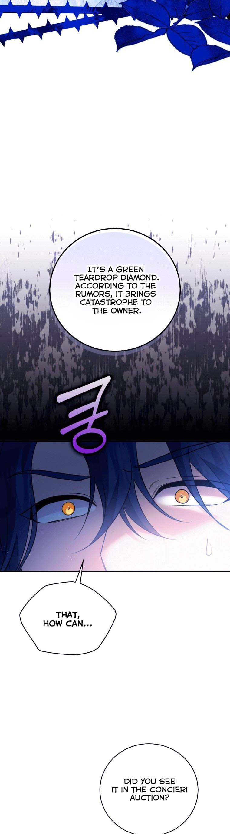 Please Support Revenge chapter 13 - page 29