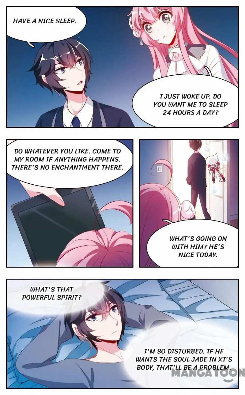Ghost Office Chapter 12 - page 4