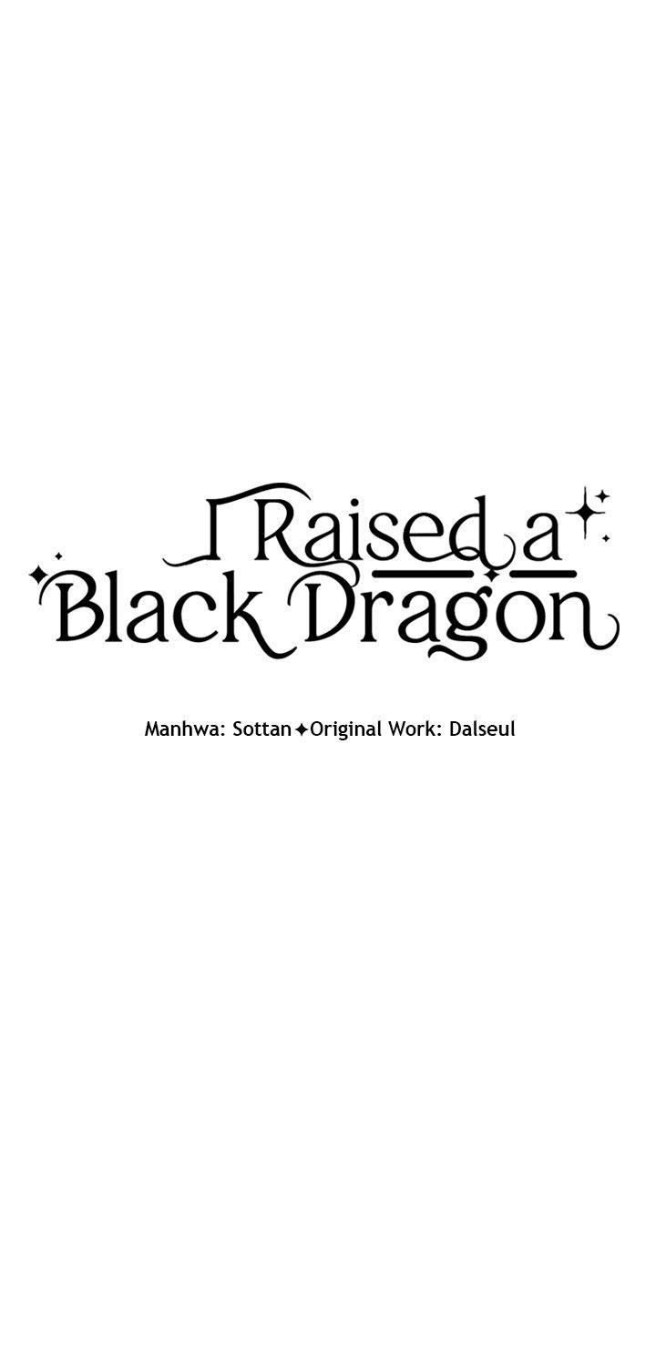 I Raised A Black Dragon Chapter 7 - page 6