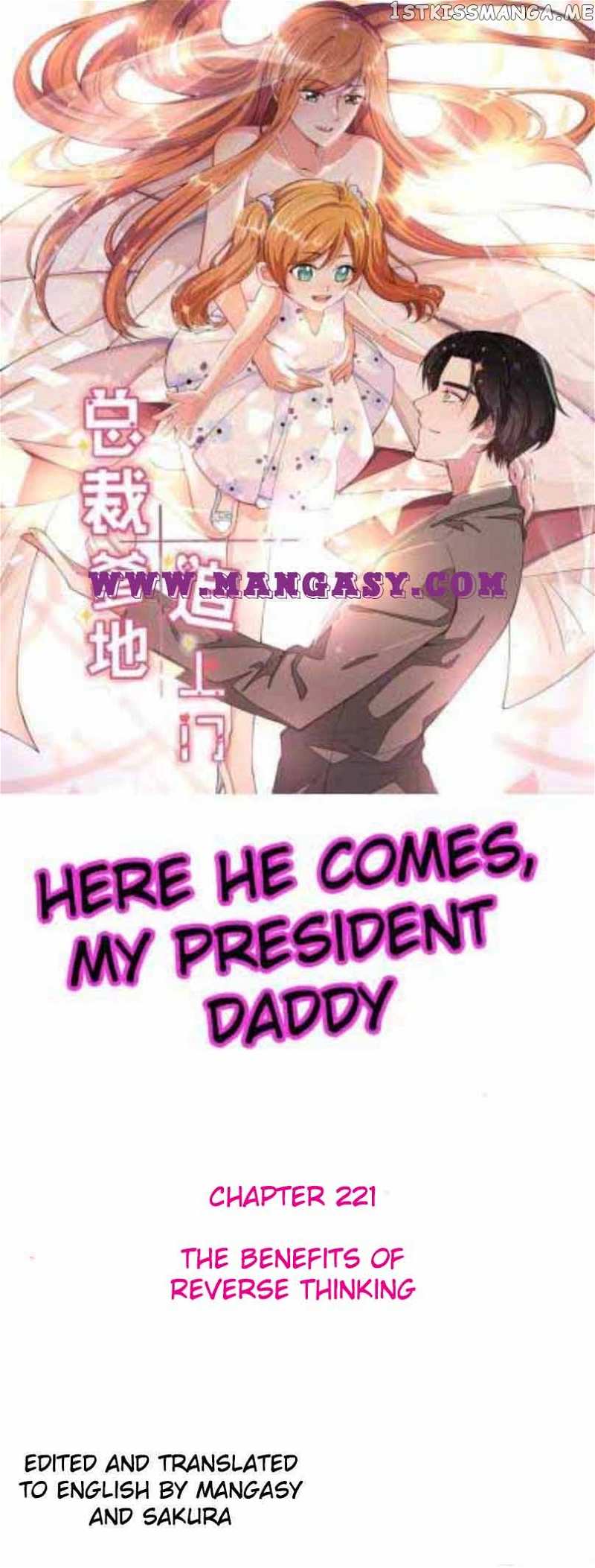 President daddy is chasing you Chapter 221 - page 1