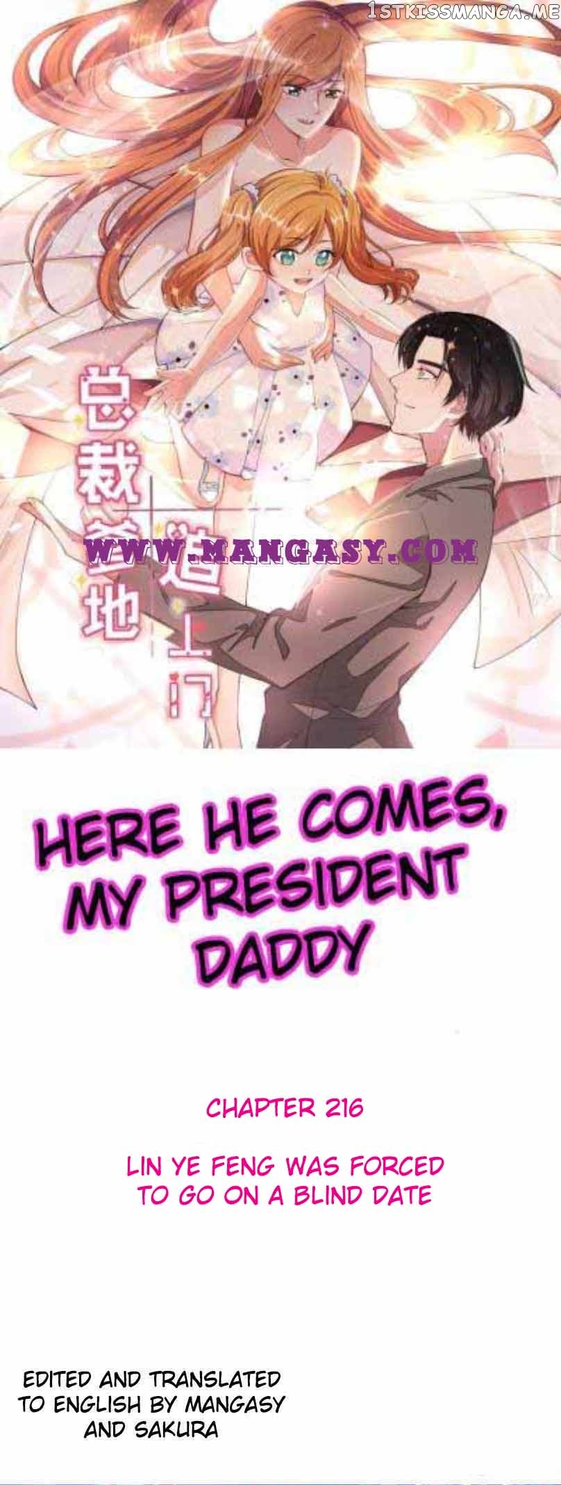 President daddy is chasing you Chapter 216 - page 1