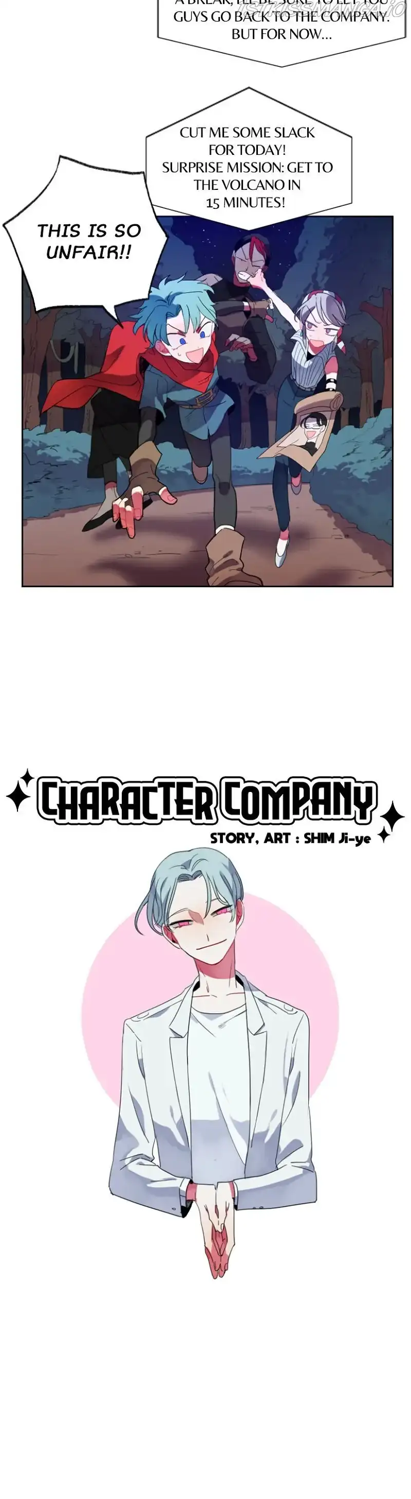 Character Company Chapter 8 - page 8