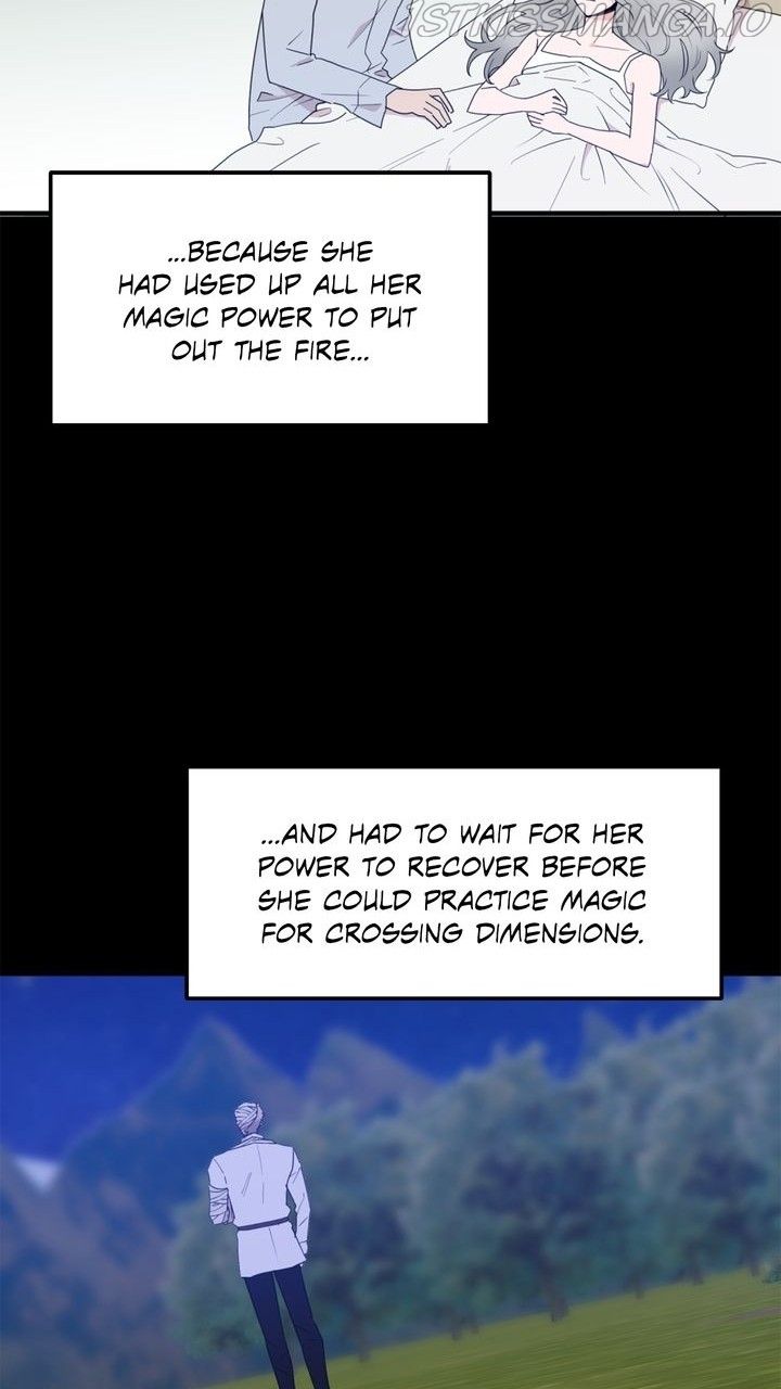 Protect Me, Knight chapter 60 - page 45