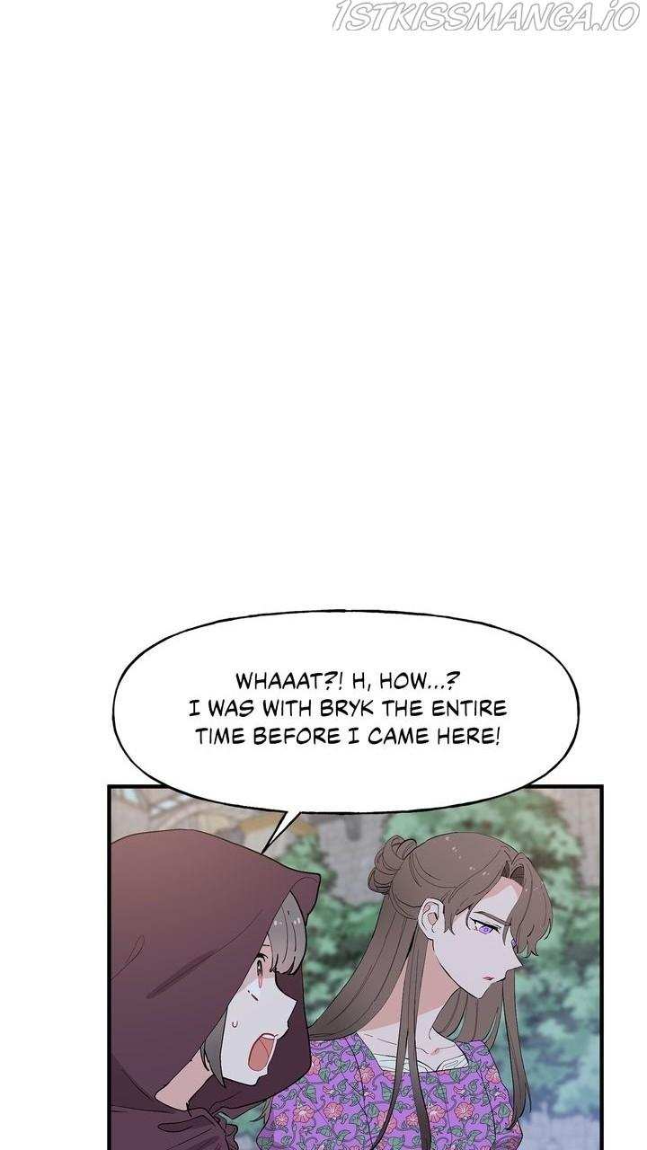 Protect Me, Knight chapter 52 - page 44
