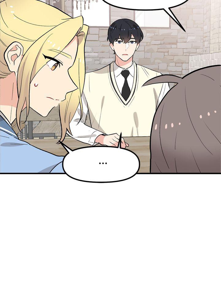 Protect Me, Knight chapter 41 - page 69